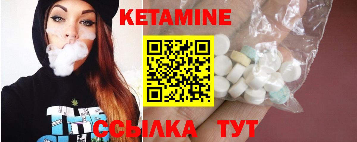 Гашиш  Вход с VPN  Новый Уренгой  COCAIN  Экстази  Каннабис  Гашиш  Меф кристаллы 