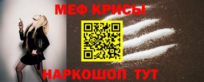 jwh Бузулук