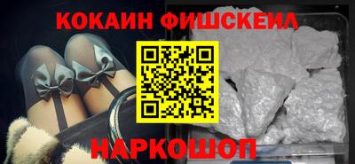 мефедрон мука Бугуруслан