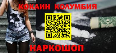 мефедрон мука Бугуруслан