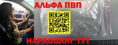 мефедрон мука Бугуруслан