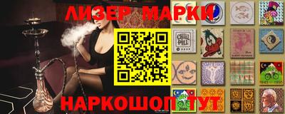 jwh Бузулук