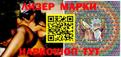 мефедрон мука Бугуруслан