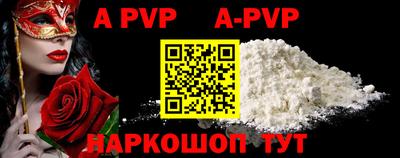 мефедрон мука Бугуруслан