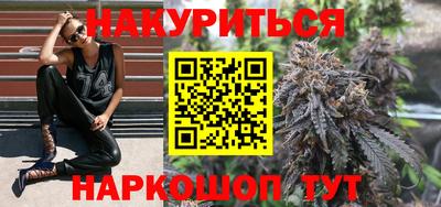 jwh Бузулук