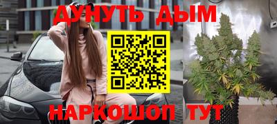 таблы Будённовск