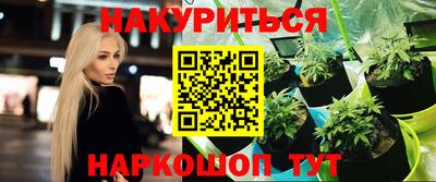 хмурый Заводоуковск