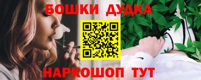 jwh Бузулук