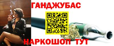jwh Бузулук