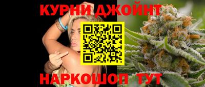 jwh Бузулук