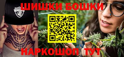 мефедрон мука Бугуруслан