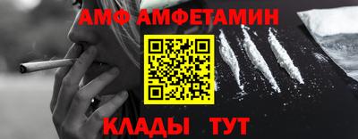jwh Бузулук