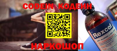 мефедрон мука Бугуруслан