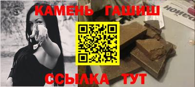 jwh Бузулук