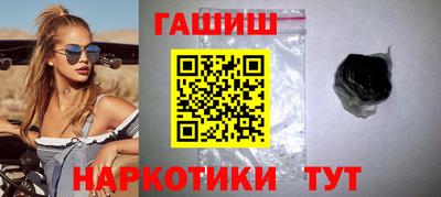 таблы Будённовск