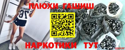jwh Бузулук